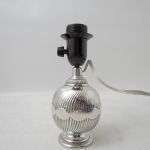 713 2238 TABLE LAMP